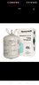 霍尼韋爾Honeywell冷媒R134a車用空調(diào)雪種 汽車空調(diào)制冷劑 氟利昂 大罐R134a 凈重13.5kg 曬單實拍圖