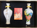 西鳳酒國花瓷花舞大唐禮盒 西安禮品大唐禮物 45度 248mL 2瓶 禮盒 禮盒 曬單實拍圖