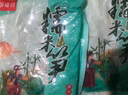嗨福你原味糯米筍300g 嫩筍尖筍絲竹筍干煲湯火鍋食材炒菜涼拌筍絲 原味糯米筍300g*3袋 曬單實(shí)拍圖