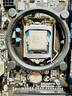 【二手95新】cpu處理器主板套裝酷睿i5 i7 4/6/7/8/9/10代9400F家用辦公游戲 【12代i5套裝】i5 12400F+華碩B660 曬單實(shí)拍圖