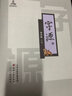 字源 全3冊 李學勤主編 漢字辭源 繁體字典 漢語大字典詞典 說文解字 曬單實拍圖