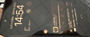 貝爾金（BELKIN）蘋(píng)果iPhone15系列鋼化膜 9H硬度 德國肖特抑菌基材 屏幕鎧甲旗艦版 蘋(píng)果15ProMax (OVA134zz) 曬單實(shí)拍圖