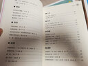 曹文軒人文大課堂（套裝3冊）課外閱讀書小學(xué)高年級(jí)閱讀書目 精編世界著名文學(xué)家、學(xué)者創(chuàng)作的經(jīng)典名作 曬單實(shí)拍圖