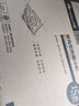 飛雕（FEIDIAO） 燈暖浴霸衛(wèi)生間浴室取暖器 嵌入式多功能浴霸燈(O2O) FD/DZ386-01W集成吊頂二合一 曬單實(shí)拍圖