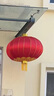 多彩多藝 大紅燈籠元旦春節(jié)燈籠鐵口綢緞廣告印字元旦定制戶外防水燈籠 120#緞面直徑80厘米 曬單實(shí)拍圖