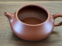 百年利永宜興紫砂壺純?nèi)止ぴV朱泥明爐壺功夫茶具泡茶壺190ml 曬單實拍圖