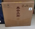 豐谷酒業(yè) 豐谷大曲 濃香型白酒 52度 500mL 6瓶 整箱裝 曬單實(shí)拍圖