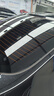 瑞耐 RIN【2萬(wàn)人加購】免費安裝汽車(chē)貼膜全車(chē)防曬車(chē)窗前擋玻璃太陽(yáng)隔熱 日產(chǎn)軒逸天籟逍客奇駿樓蘭藍鳥(niǎo) （推薦）全車(chē)中隱私隔熱率96% 曬單實(shí)拍圖