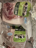 楚溈香 湖南特產(chǎn) 寧鄉(xiāng)花豬肉 地理標(biāo)志商品 花豬五花肉1斤+前腿1斤 曬單實(shí)拍圖