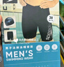 速比濤（Speedo）游泳褲男專業(yè)五分男士泳衣泳鏡泳帽套裝防尷尬游泳裝備 高能抗氯-深灰色 L (36) 身高180/體重85腰圍/91 曬單實(shí)拍圖