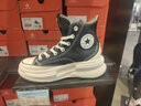 匡威（Converse）官方 Run Star Legacy CX男女夾心厚底鞋A00869C A00869C 40 曬單實(shí)拍圖