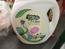 子初嬰兒洗衣液嬰幼兒新生兒寶寶 兒童皂液洗衣皂組合 1kg*1瓶 曬單實(shí)拍圖