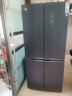 格力（GREE）晶弘冰箱516升33℃深凍保鮮5℃細胞級凝鮮不結冰十字對開(kāi)門(mén)1級雙變頻節能低噪音 曬單實(shí)拍圖