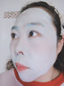 韓倫美羽綠茶固體面膜控油保濕深層清潔收縮毛孔去黑頭涂抹式泥膜棒 綠茶面膜40g【實(shí)發(fā)2瓶】 曬單實(shí)拍圖