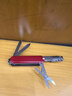 維氏（VICTORINOX）瑞士隨身理容伴侶65mm迷你多功能折疊指甲鉗正品瑞士軍士刀 紅色 0.6463 曬單實(shí)拍圖
