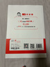 2025適用 一本小學(xué)閱讀訓(xùn)練100篇語文英語套裝全2冊小學(xué)4年級開心教育四年級上下冊閱讀理解訓(xùn)練 曬單實(shí)拍圖