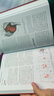 下肢肌筋膜疼痛和機(jī)能障礙-觸發(fā)點(diǎn)手冊(cè) (第二冊(cè)) 肌筋膜疼痛觸發(fā)點(diǎn)診斷與治療的工具書康復(fù)醫(yī)學(xué)臨床實(shí)用 曬單實(shí)拍圖