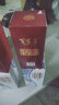 五糧液老酒 五糧液 百家宴酒 52度 濃香型白酒 2012年 475mL 2瓶 曬單實拍圖