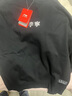 李寧 運動(dòng)衛衣男新款圓領(lǐng)寬松情侶款運動(dòng)服休閑上衣 黑色D27-3（加絨） L/175 曬單實(shí)拍圖