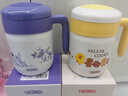 膳魔師（THERMOS）吸管保溫杯辦公杯子燜燒杯學(xué)生水杯生日禮物青花瓷系列二代 大咖杯 520ml 曬單實(shí)拍圖