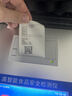來(lái)因科技食品安全檢測儀便攜式果蔬肉類(lèi)添加劑農藥殘留病害肉瘦肉精分析儀 食品檢測試劑 曬單實(shí)拍圖