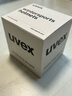 UVEX stance MIPS全地形滑雪頭盔 男女單雙板亞洲版雪盔德國原裝進(jìn)口 stance-啞光白 54-58cm【曬圖有禮】 曬單實(shí)拍圖