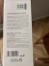 萊薇爾（LAVER）身體美白沐浴露280ml 煙酰胺沐浴乳液男女通用 保濕潤膚補水嫩膚 全身白沐浴露 曬單實(shí)拍圖