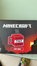 我的世界周邊水杯Minecraft末影人TNT苦力怕模型杯兒童 TNT水杯 曬單實(shí)拍圖