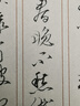 小月軒 吳竹卓上7號(hào)8號(hào)毛筆 進(jìn)口萬(wàn)年科學(xué)毛筆小楷勾線書法便攜軟筆 文房四寶帶墨囊墨筆簽字筆秀 7號(hào)+8號(hào)（共四個(gè)墨膽） 曬單實(shí)拍圖