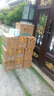 瀘州老窖老窖藏品臻傳 濃香型白酒 52度 520mL 6瓶 臻傳整箱 曬單實拍圖