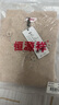 恒源祥100%純羊毛衫女?huà)寢屟b冬裝保暖半高領(lǐng)繡花打底衫中老年人女裝衣服 曬單實(shí)拍圖