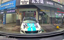 PAPAGO！適用大眾id3id4X/id6crozz專(zhuān)用行車(chē)記錄儀新款免走線(xiàn) 曬單實(shí)拍圖