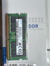 三星（SAMSUNG）原廠 PC4 DDR4 ECC SODIMM 第四代筆記本服務(wù)器糾錯校驗(yàn)內(nèi)存條 群暉NAS聯(lián)想戴爾移動工作站內(nèi)存條 ECC SODIMM DDR4 3200 32G 曬單實(shí)拍圖