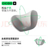CICIDO/夕多頭枕汽車(chē)專(zhuān)用四季靠枕護頸車(chē)內透氣座椅枕頭開(kāi)車(chē)護腰靠墊頸枕套裝 【抗菌舒護面料&升級款】 密陀黑-【超值套裝】 曬單實(shí)拍圖