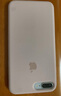 克雷盾（KELEIDUN）  iPhone 7plus蘋(píng)果8手機殼8plus新款純色液態(tài)硅膠保護套 蘋(píng)果7/8_Plus-砂粉色 曬單實(shí)拍圖