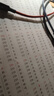 【當當正版】思維導圖巧記漢字生字詞組1-6年級通用漢字速寫生字練字帖 思維導圖巧記漢字 曬單實拍圖