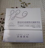 樂(lè)普萊柏【玻色因抗皺精華乳】緊致補(bǔ)水促膠原嘭彈精華啵啵乳液樂(lè)普萊柏 曬單實(shí)拍圖