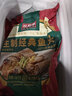 旺順閣魚(yú)頭泡餅精選魚(yú)片180g/袋 鳙魚(yú)片半成品火鍋水煮魚(yú)酸菜魚(yú)片 推薦裝3袋 曬單實(shí)拍圖