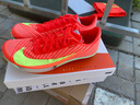 耐克（NIKE）煋元速短跑釘鞋Maxfly2二代田徑跑步緩震回彈全掌碳板跑鞋 FD8395-600 Maxfly2 44.5 曬單實(shí)拍圖