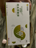 金木集團舒視萊草本抑菌液苗曉亮小護眼灸千里光牛黃視力 2盒裝（官方刮碼） 曬單實(shí)拍圖