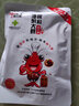 曉飛歌潛江油燜大蝦秘制醬268g*20包商用批發(fā)麻辣蒜蓉香辣小龍蝦調味料 【店長(cháng)推薦】油燜醬料268g*20袋 曬單實(shí)拍圖