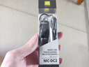 尼康（Nikon） 原裝快門線MC-DC2尼康遙控器 適用于尼康 D7200、D7100、D7000、D90 曬單實(shí)拍圖