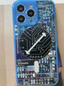 霸時代 蘋果13ProMax手機(jī)殼電路紋可磁吸充電iPhone13ProMax保護(hù)套裸眼3D潮女男款 【磁吸科技*裸眼3D】科技之藍(lán)+防塵全屏鉆石膜 iPhone 13 ProMax 曬單實拍圖