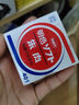 利百代（Liberty） 速干快干印臺 明色朱肉印泥 紅色紗布財務(wù)印臺 MS-40號42MM 曬單實拍圖