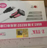 力特（Z-TEK）USB2.0轉rs232c串口線(xiàn)db9針ztek轉接線(xiàn)公頭工業(yè)級com轉換器連接調試線(xiàn)原裝FTDI芯片支持win11 ZE698【FTDI進(jìn)口芯片】5米 曬單實(shí)拍圖