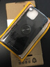 佩諾 iphone12手機(jī)殼蘋果12pro max保護(hù)套mini車載吸鐵石吸盤可磁吸帶指環(huán)扣支架外殼 【金屬指環(huán)】尊貴黑 蘋果12 proMax 曬單實(shí)拍圖