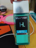 曼秀雷敦（Mentholatum） 男士爽膚水清爽控油透明質(zhì)酸須后水補水保濕緊膚水學(xué)生臉部保濕 能量爽膚水120ml 曬單實(shí)拍圖