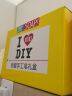 町町diy手工材料包套装 自制牛乳奶做香皂肥皂模具制作天然透明皂基色母 diy手工材料包套装2000g 实拍图