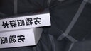 化驗員讀本第五版上冊下冊 化學(xué)分析 儀器分析 第四版升級改版 化學(xué)工業(yè)出版社 曬單實拍圖