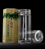 諾亞純銀水晶杯口杯防燙隔熱透明雙層水晶玻璃杯商務(wù)辦公泡茶杯茶杯 3#300ML【竹子-銀】 曬單實拍圖